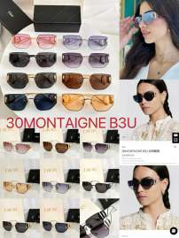 Picture of Dior Sunglasses _SKUfw79398684fw